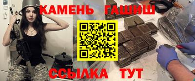 mdma Ирбит