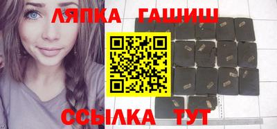 кокаин премиум Ипатово