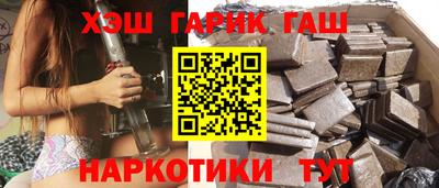каннабис Изобильный