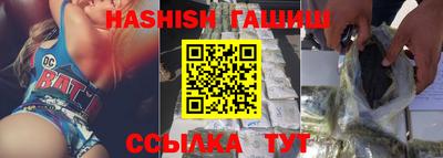 mdma Ирбит