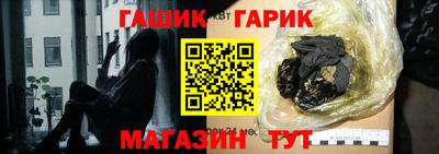 каннабис Изобильный