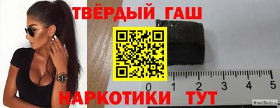 mdma Ирбит