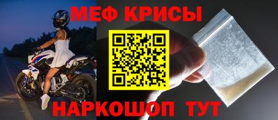 кокаин премиум Ипатово