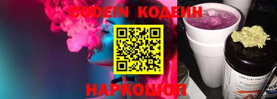 каннабис Изобильный