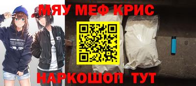 каннабис Изобильный