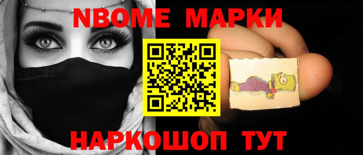 ЛСД экстази ecstasy  Вход с VPN  ЛСД экстази кислота  Гатчина 
